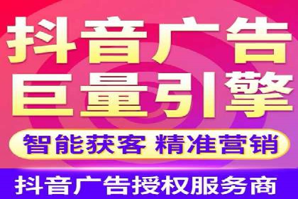 竞价推广开户成本揭秘：成功案例分享